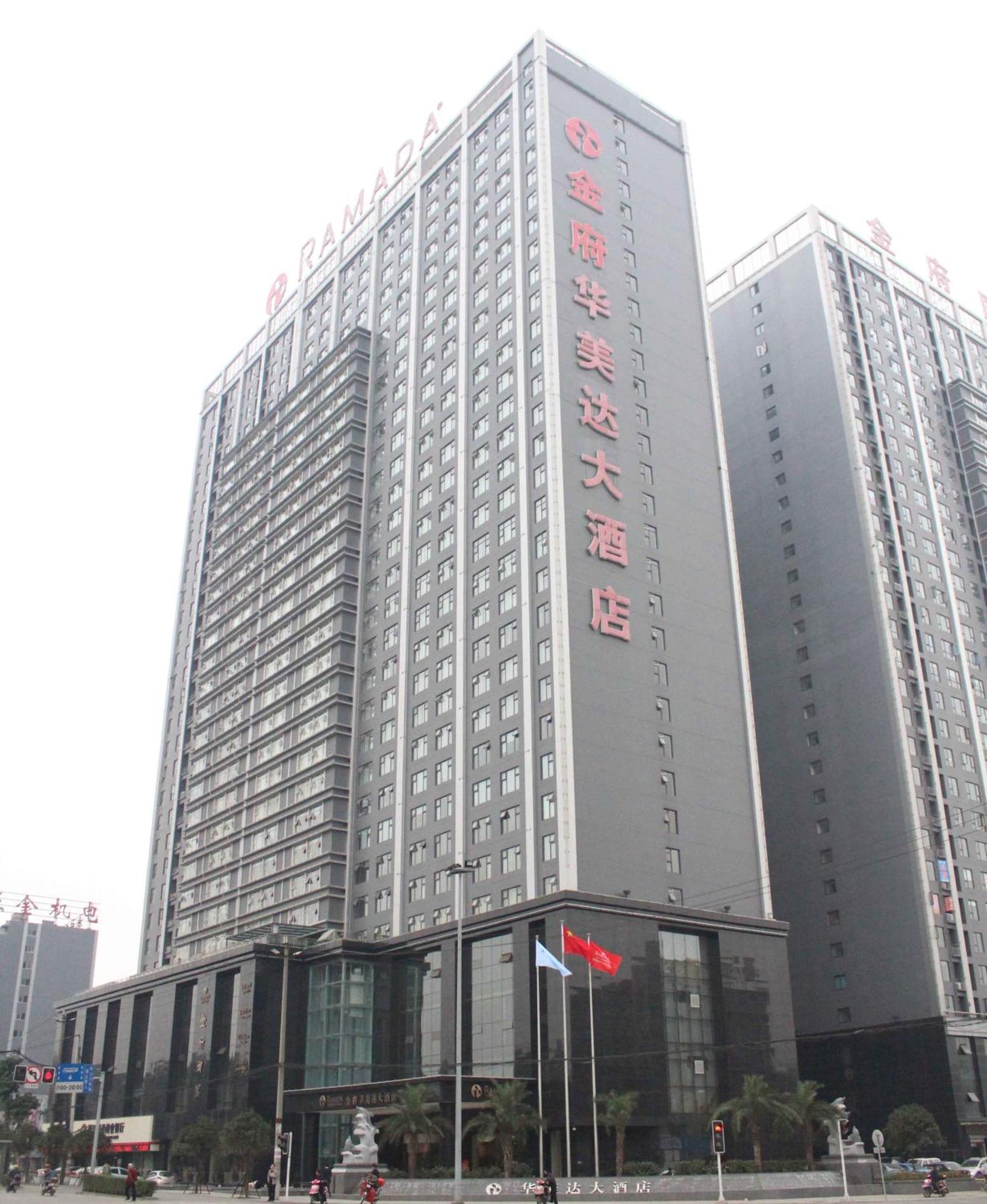 Ramada Chengdu North Otel Dış mekan fotoğraf